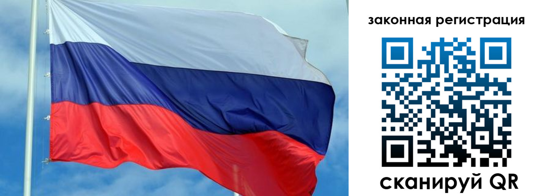 временная регистрация адрес в Охе